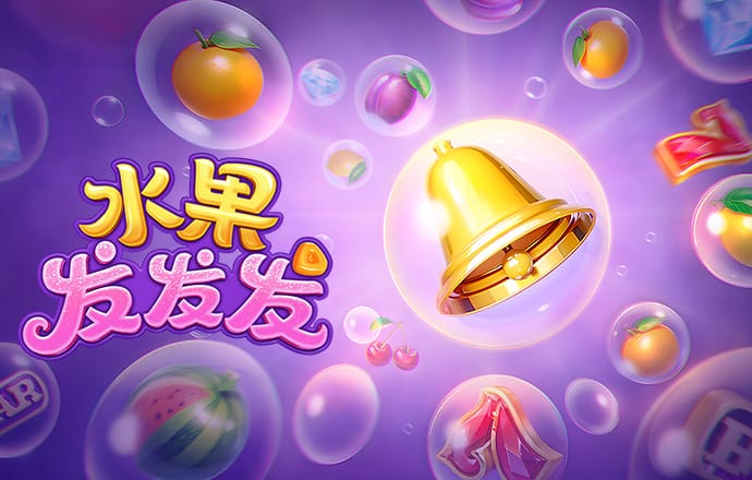 新蒲京官网登陆
