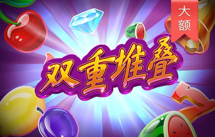 港澳宝典COM