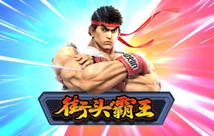 6688体育app官方网站